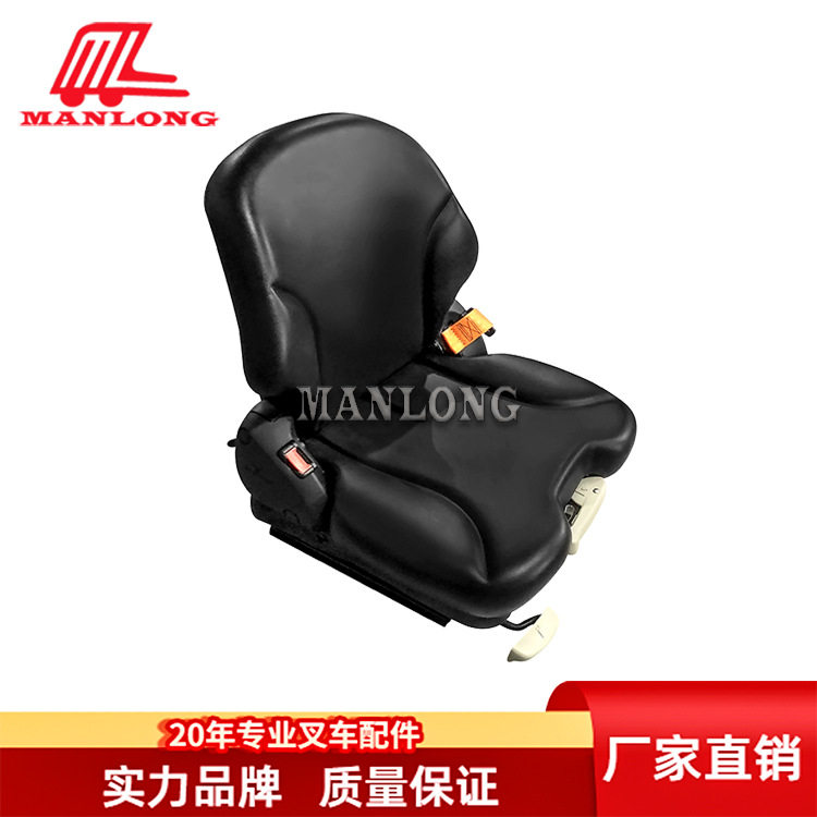 林德叉车座椅总成AAA级电控减震
