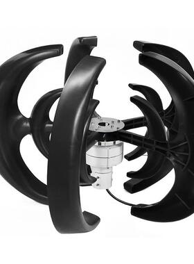 T100W风力SLD涡0轮机12v24v垂直轴风型力发电机VAW小风车自由能带