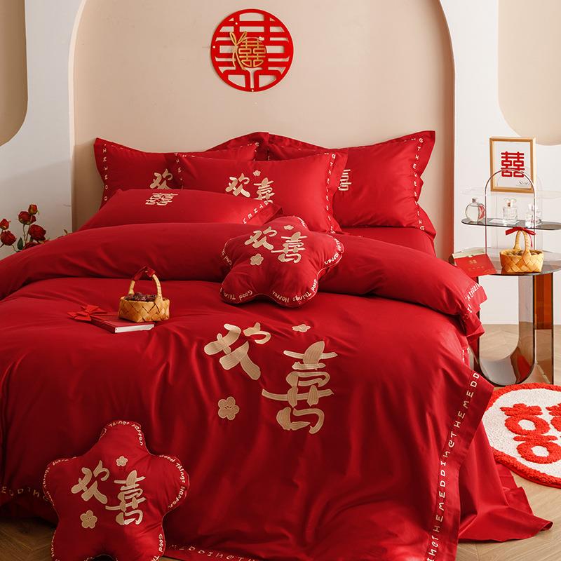 结婚品全婚庆四套件床棉陪嫁妆被套纯棉红色床单婚嫁OCJ喜被床上