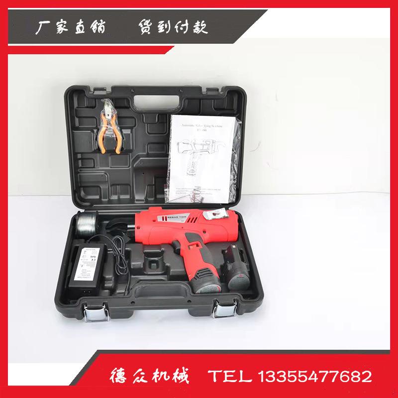 机筋钢丝绑扎钢筋施扎工智能电动工具全242自动钢筋捆扎机电动绑