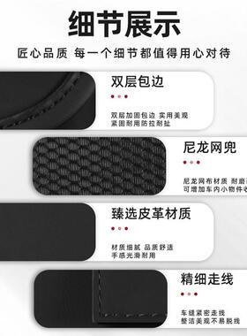 车载椅背背袋饰用靠车背餐桌收纳袋IXU纳帕纹汽车椅收纳袋汽车内