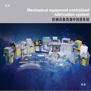 HER河谷电动润滑泵TZG-2232-410215X/2自1自0X机床动稀油泵动注油