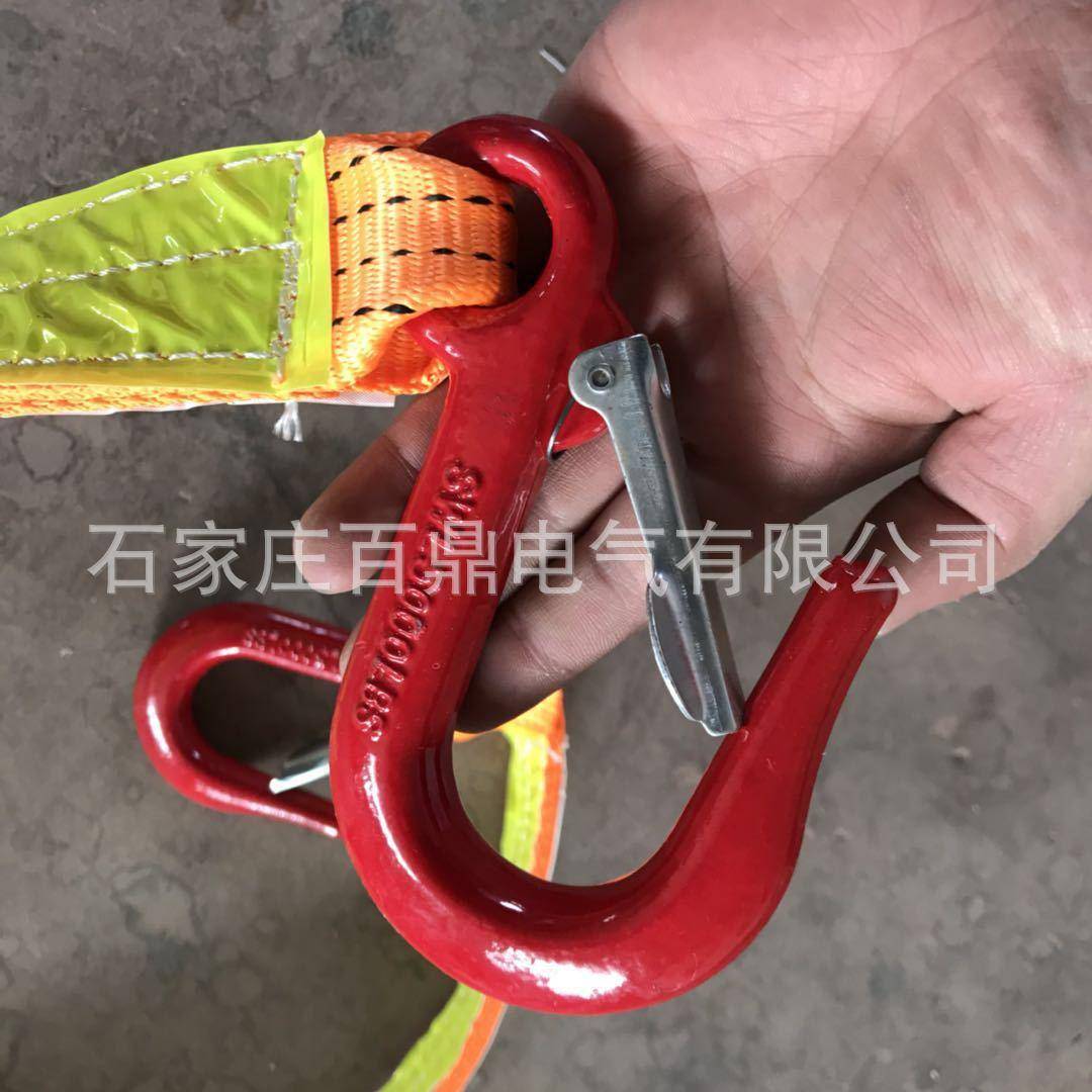 矿用反光吊带1.21.5m加高强双钩吊带西煤矿439用安全吊m陕带厚扎