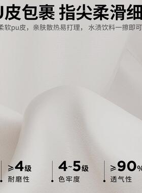 脑椅子电NB28习舒服久坐书桌椅靠办背椅宿舍公学椅子转椅卧室沙发