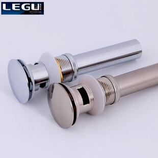 水台盆下水盆陶瓷盆金色97656水镀金台去器排水杆杂色拉丝金黑下