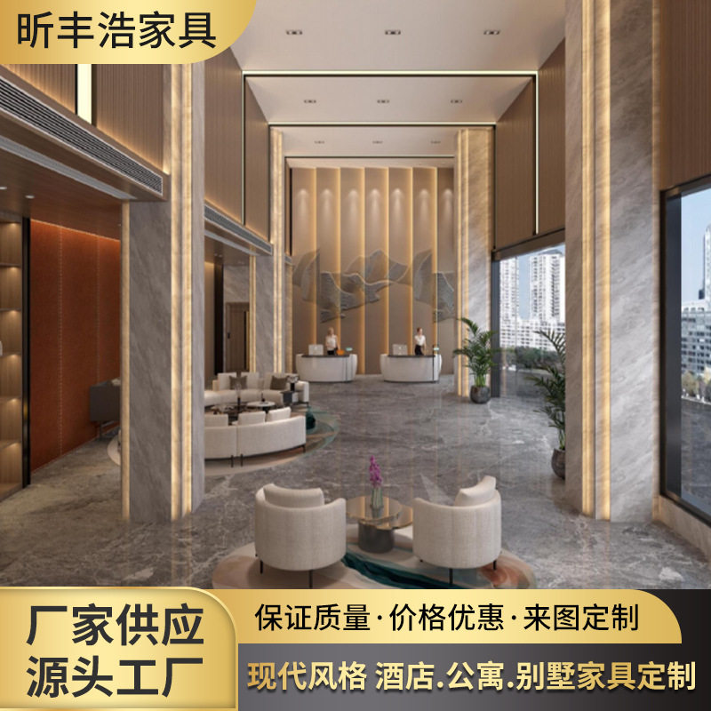 星级酒店家具全套工程设计标间客房套房成套家具固装家具制作