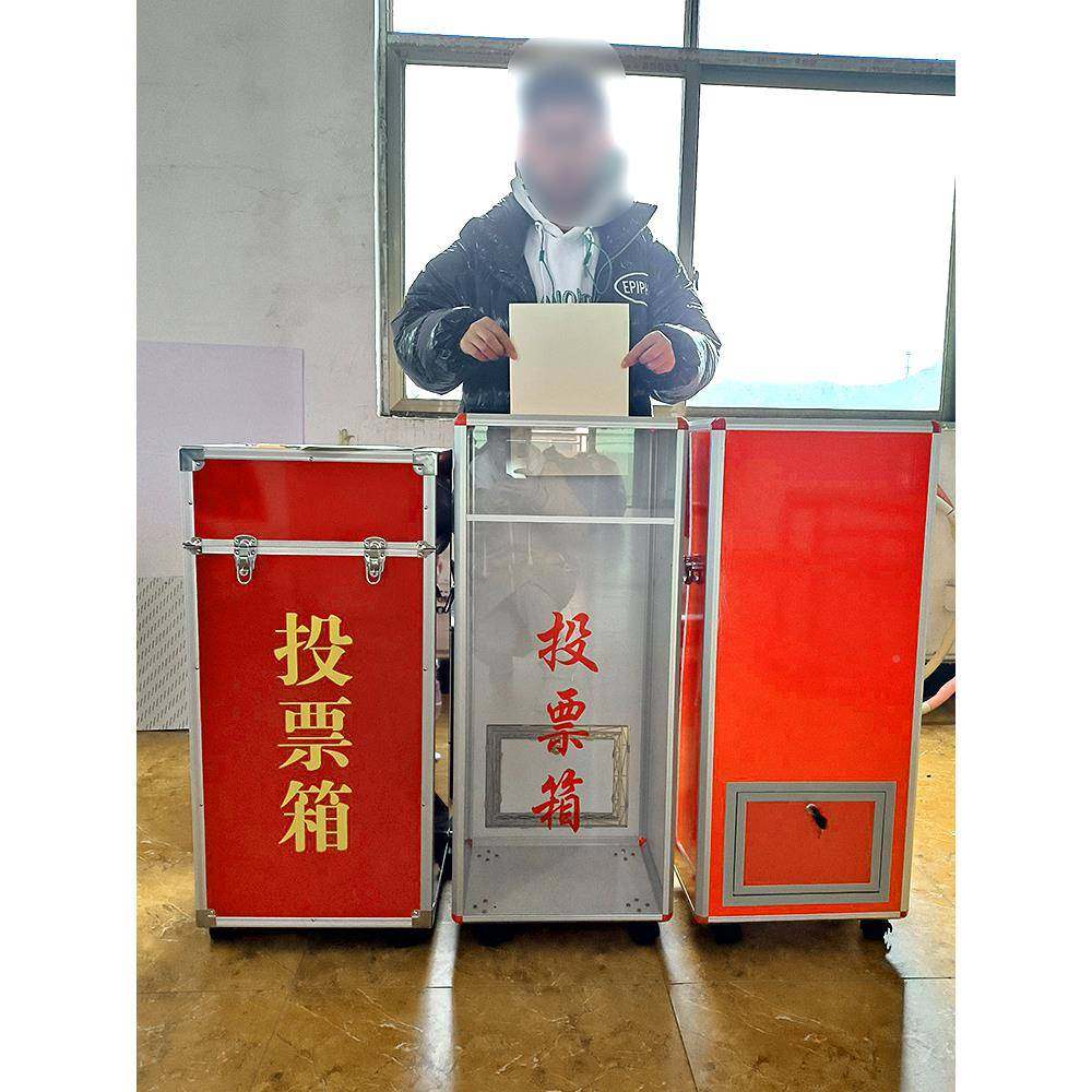 大号红色投箱求意见箱选举视票箱巡查察大厅举报箱单征015位村票,商业/办公家具,邮筒/信报箱,淘宝优惠券,粉丝福利购,淘宝优惠卷