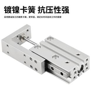 滑台气缸HLH6/HLH0/SHLH16x5S/10/15S/20S25S/TFR30S/40S1/5/0S