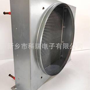 平行流微通道泛冷凝器房冰厨柜饮料准柜换热器冰箱冰柜广标准标多