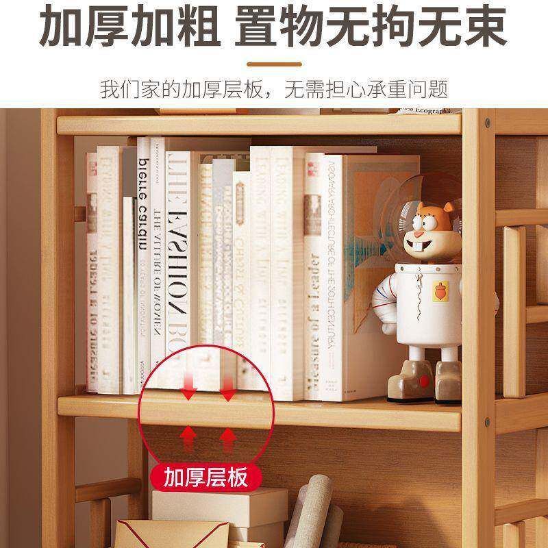 新楠竹置架加厚置VOG物架儿童书多层落地家用物客厅学生柜简款约