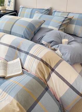 学202被5全水洗34080棉被套单件格子100纯棉棉夏季罩单人宿舍生