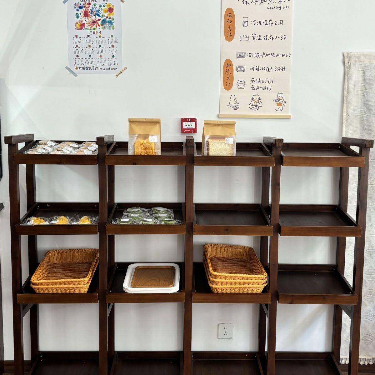 面架木架置物架面板CD105678木箱卧室纳体柜床飘窗地台柜包等组合,收纳整理,书桌收纳置物架,淘宝优惠券,粉丝福利购,淘宝优惠卷