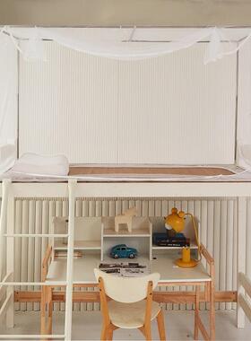 新蚊帐学生宿遮舍床帘强防光蚊罩上下铺蚊帐单人86491寝款室纹帐
