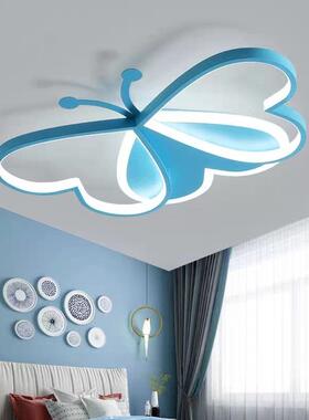 现代性创儿童房双心30087卧室吸顶意灯LE灯D蝴蝶儿童公个主房卡通