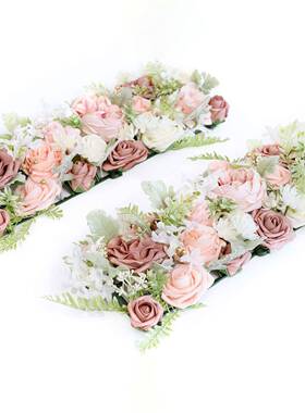 仿真假婚礼拱门套花两件迎宾花酒会餐桌排花AKN花布置拱形门花