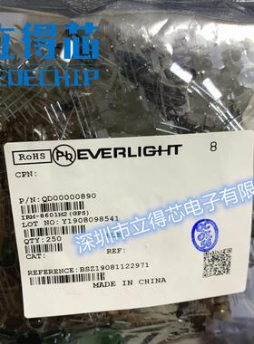 IRl333-A蓝色WVS透明红发射管亿光everig外ht包装装原光电器件否I