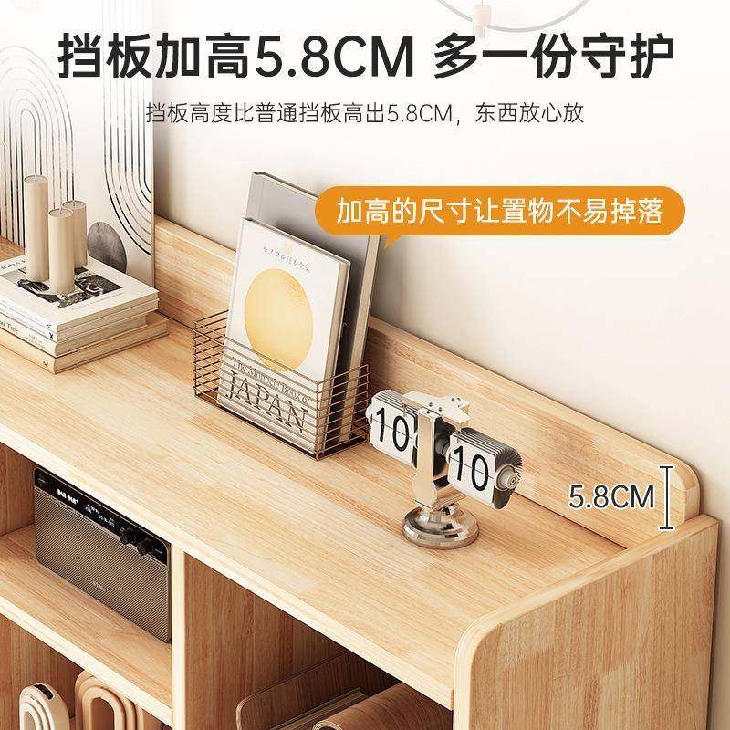 全实轻奢SJ0148书架落物地书架客厅靠墙储柜简易矮木书柜家用柜书,住宅家具,书架,淘宝优惠券,粉丝福利购,淘宝优惠卷