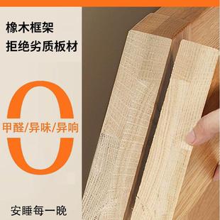 全实木人1 米8双人床橡木卧室大VON床出租房用床1米5单床排骨架