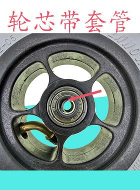 轮椅轮X11孔/4灰色充气康复轮塑芯6608DQW轴承8噪无音前轮