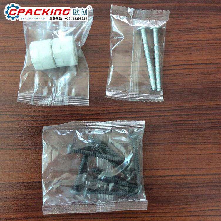 衣柜厨螺卫设备单盘螺丝配件自动包装单机全动盘丝五金自紧固件包