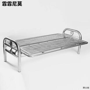 沙发艺IFE床1.2钢米推拉不锈铁床单人多8功能折叠沙发床椅1.米