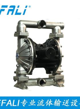 输EFAI气动隔膜L耐酸碱塑料气泵化工电BYR镀泵废水泵纸板胶水送泵