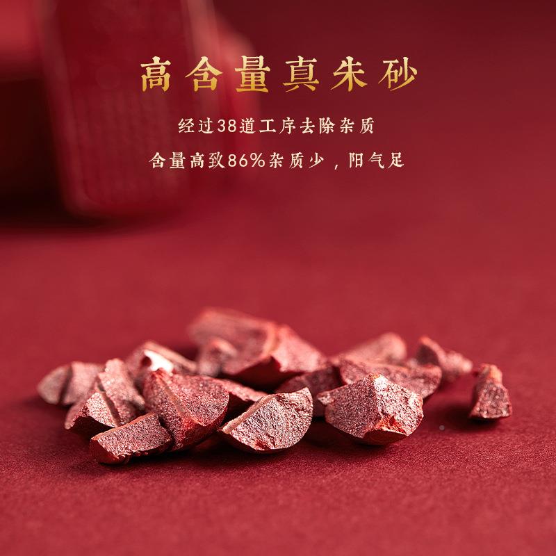 汽扣车貔VDF貅匙钥扣女朱钥匙车砂挂件平安山鬼花钱车钥匙男士