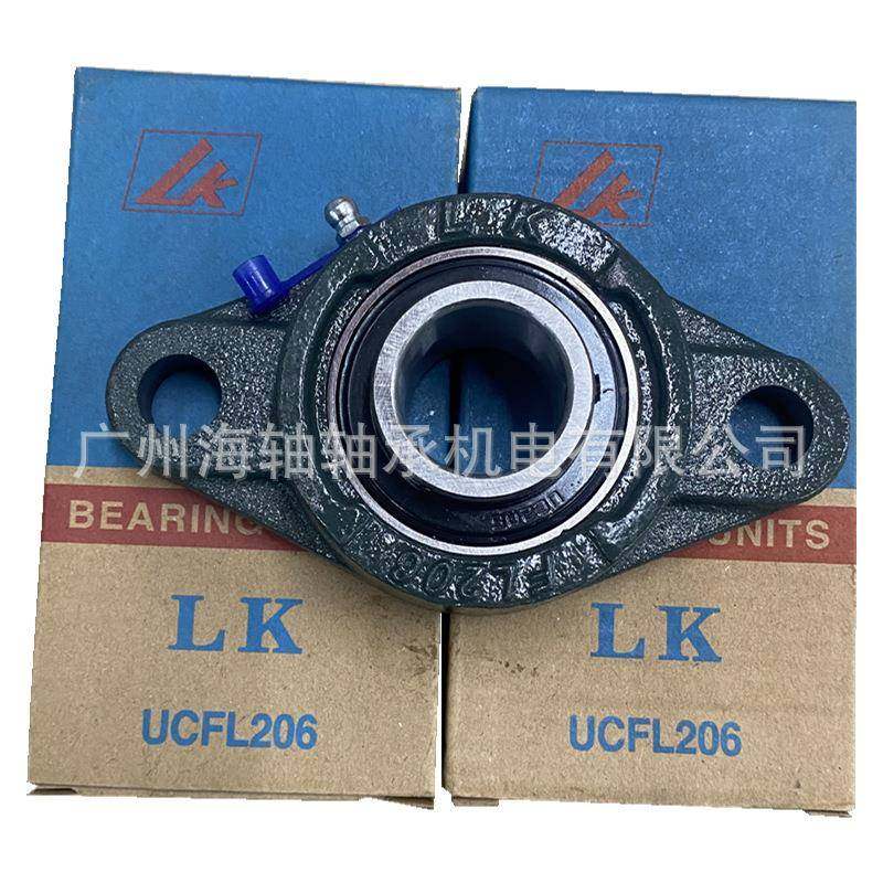 外面带座轴承福建K轴承菱形座LUCFL球32SPF6轴承广州番禺现货