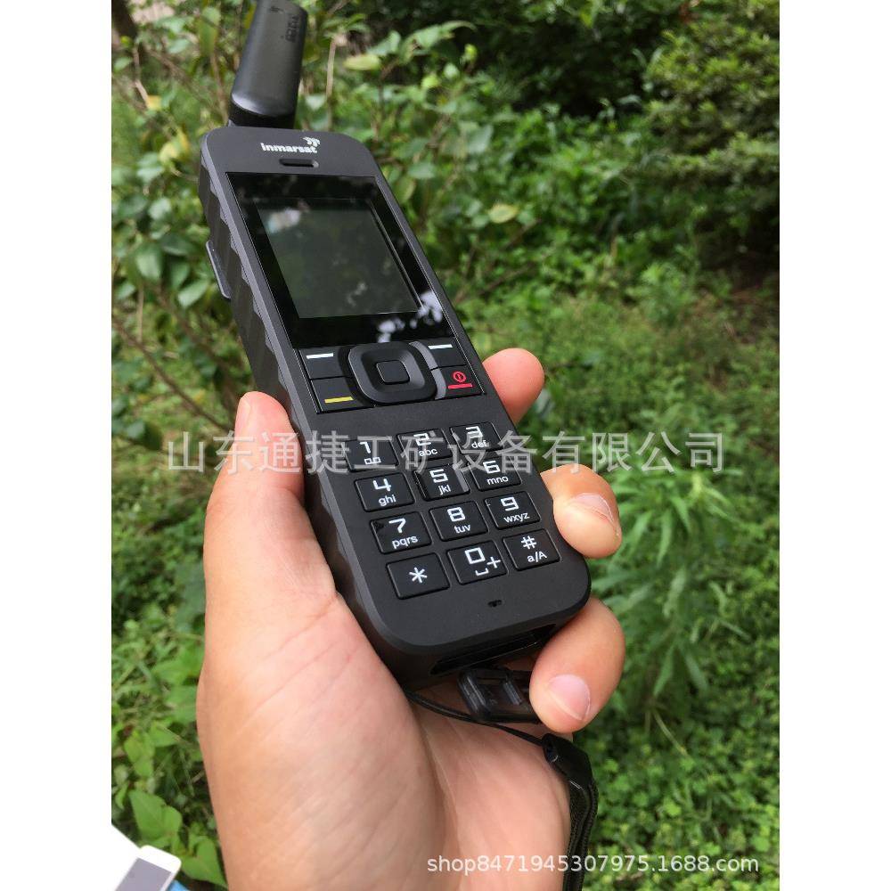 二海事卫星电话代IPsat卫honIsatPhone2海事二代星电话海事2代简