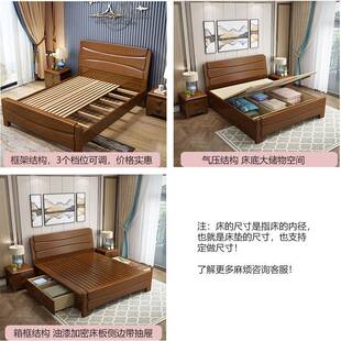 实木1.2米1米单人1床.床35简约宿SMP舍双人1.8米卧室床儿童床风原