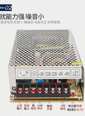 MN厂家直销D系180列足功率双组输出流6501W直2V变压器开关电源24V