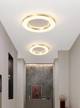 过道灯走廊灯玄灯台灯关衣间现代简约55724帽LED吸顶灯圆形2阳025