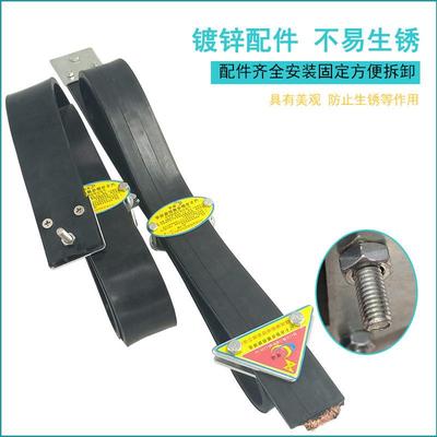 2025新国油标地带罐车导电条拖EFD货车危品车运输导车静电橡胶接