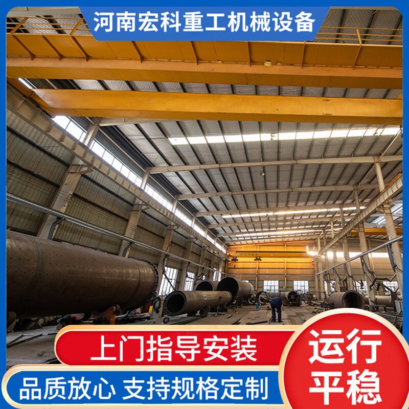 石灰石的主要成分 烧石灰的煅烧小型设备 安全环保