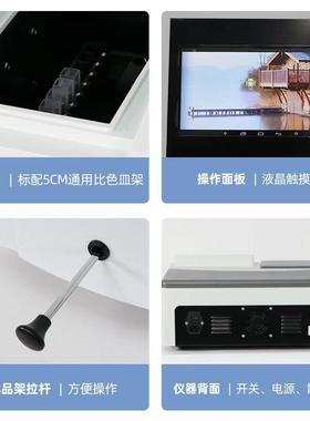 72172/2N可见HDY分光光度计752754P紫外分光光C度计/实验室