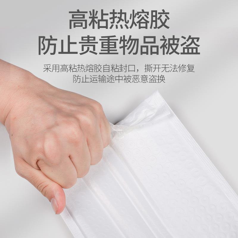 LWR加泡厚泡封沫袋气快递袋袋复合珠光膜气泡袋服装气泡信快递袋