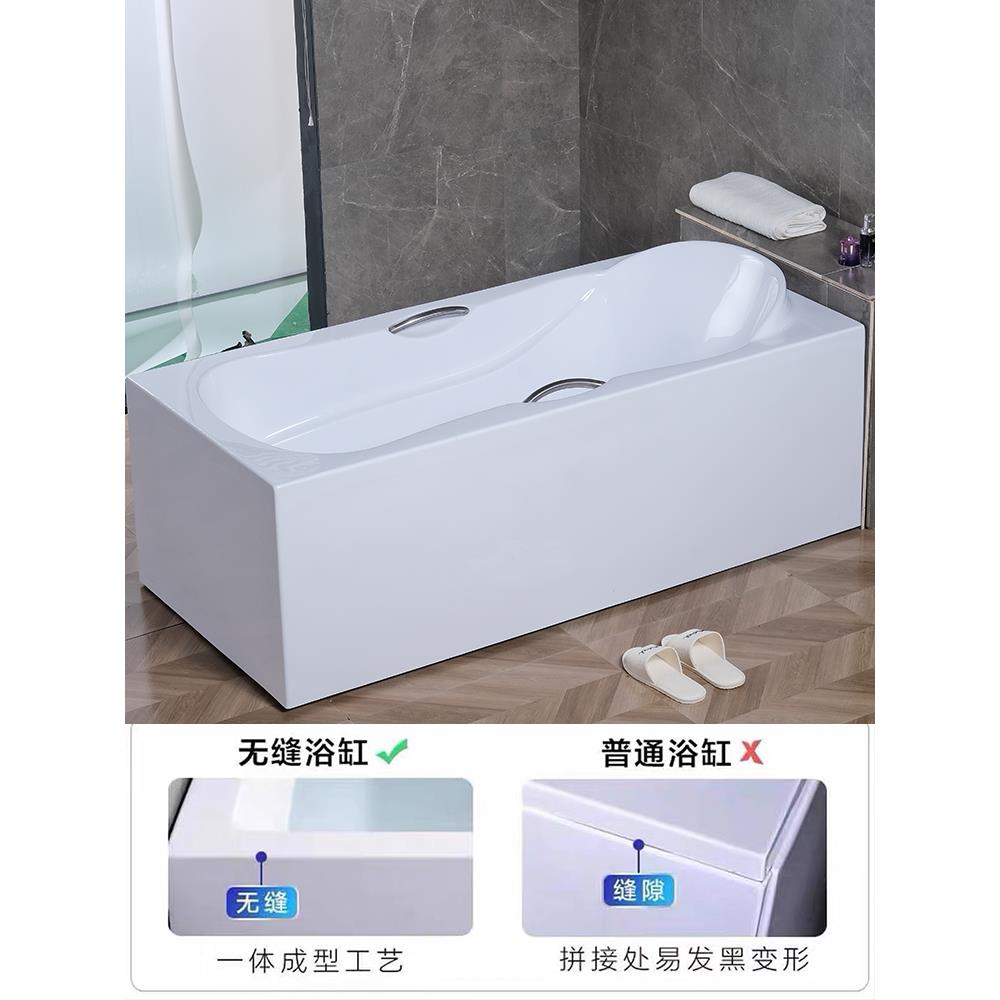 亚克力无缝一厂体家加用厚浴室免浴缸成人浴盆安装酒店宾馆361家