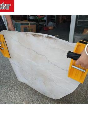 手持手具石石材夹人造大理石IFH板花岗岩夹双搬运夹