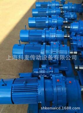 减速机XWLD5-3-.5K摆线针轮SGI72减速机