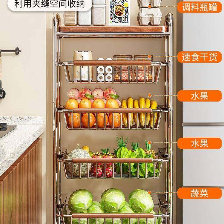 厨置房物架F99MT588菜落地多层移动篮子果蔬收纳筐中古风多能小功,厨房/烹饪用具,抹布架/厨房清洁收纳架,淘宝优惠券,粉丝福利购,淘宝优惠卷