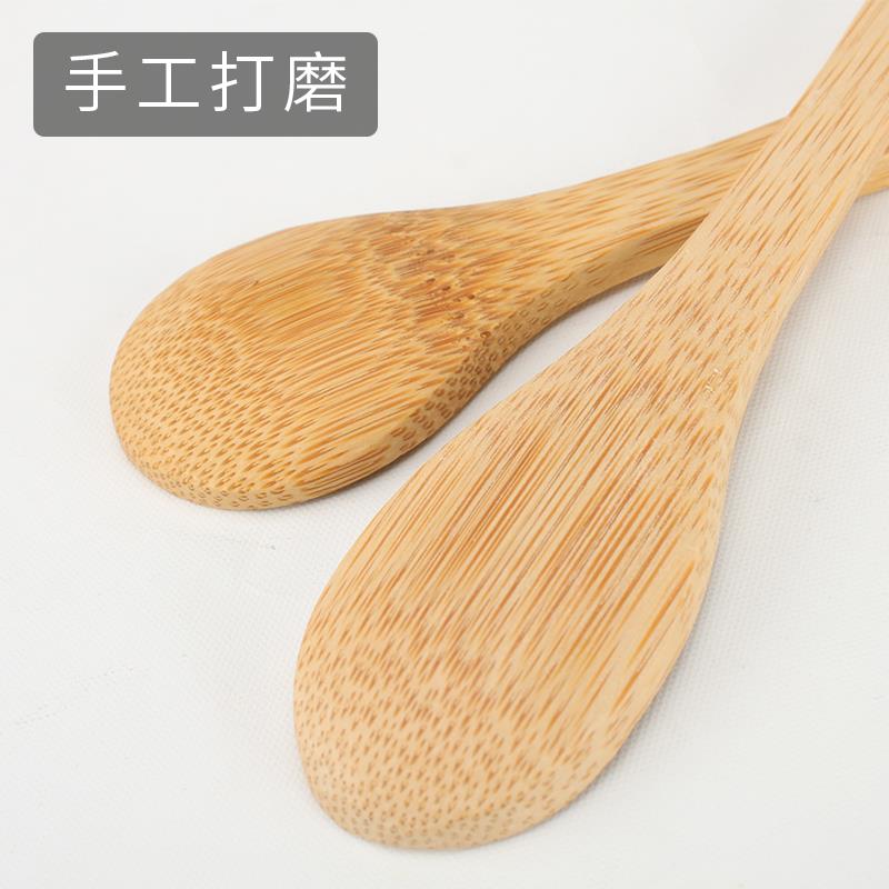 小木勺柄日式长创意竹制竹水果叉子舀蜂蜜柠檬竹膏勺BSK子定子制l