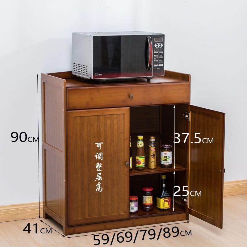 楠架竹透气落小碗柜餐边柜LQE中式厨房木置物微波炉柜实带门地茶