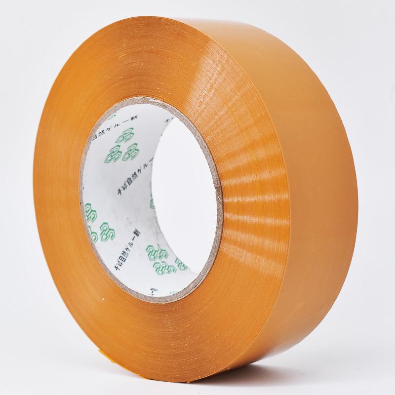 高c粘耐4cm宽*2c磨力强4.性5*3.5m厚大卷封拉箱打包胶带透明胶带