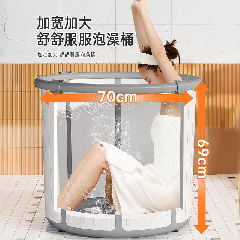 童全身沐浴桶泡澡大人可叠浴桶洗澡IPD儿桶免盆安桶装全身浴缸家
