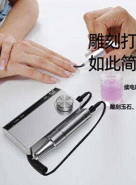 新品501美甲打磨机V35000U转指甲磨甲器雕刻抛光JAT无线电指充甲