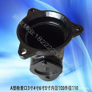 厂家直铸销A型检口立查管柔性铸铁排水A型BW01型排水系统管铁管配