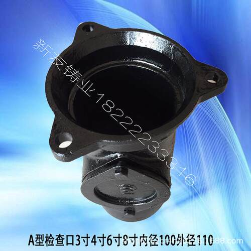 厂家直铸销A型检口立查管柔性铸铁排水A型BW01型排水系统管铁管配