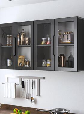 吊Rt简d铝合金柜厨房储物柜玻璃门带约现代轻奢320墙壁柜黑色壁柜
