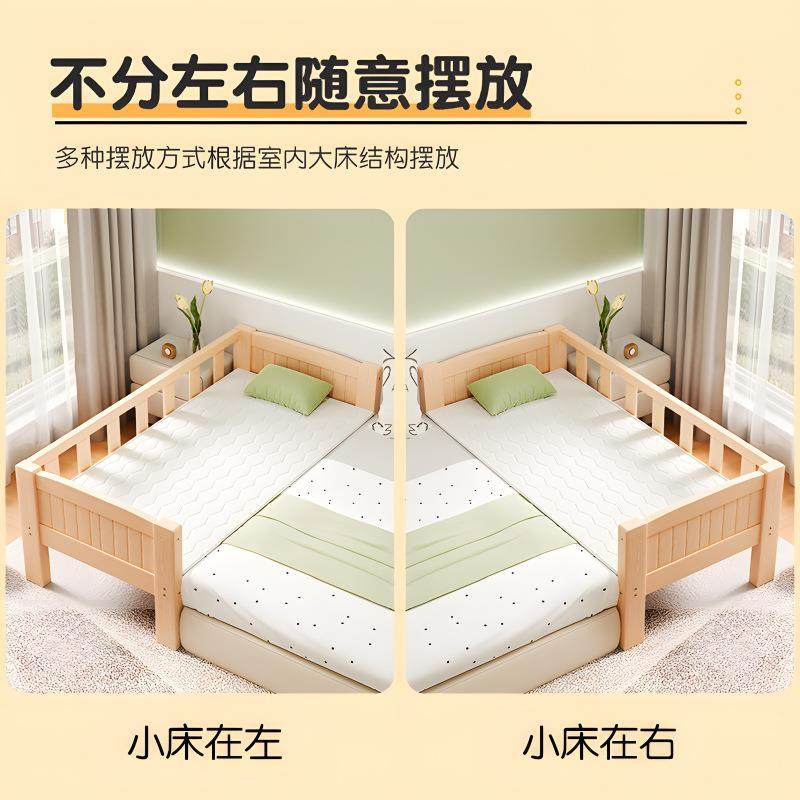 可儿童纯实木男孩女孩订人单小床婴儿CUZ宝宝床加床宽床边床拼接