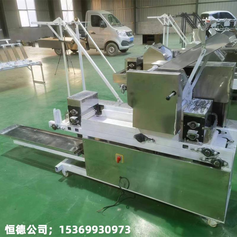 商用功179能全自双动叠皮机多鲜面条压面机撒粉饺子面皮混沌皮一